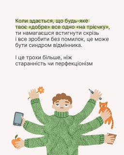 ����� �� ������, ��� ������� ��������