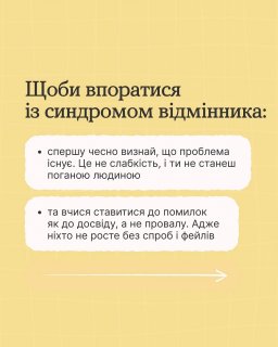 ����� �� ������, ��� ������� ��������