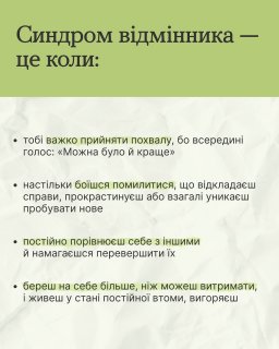 ����� �� ������, ��� ������� ��������