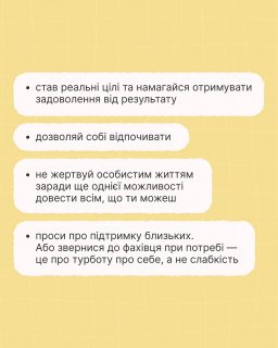 ����� �� ������, ��� ������� ��������