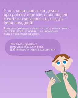 �������� ��� ����� ����������� �������