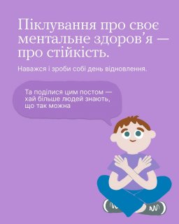 �������� ��� ����� ����������� �������