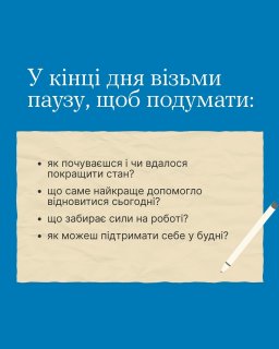 �������� ��� ����� ����������� �������