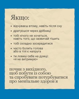 �������� ��� ����� ����������� �������