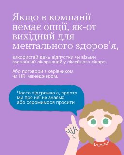 �������� ��� ����� ����������� �������