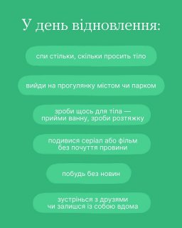 �������� ��� ����� ����������� �������