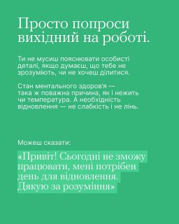 �������� ��� ����� ����������� �������