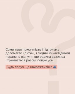 �� ��������� ������ ��� ������� �������� � ���� � �� ���� �� ����?