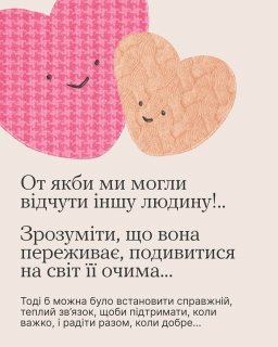 �� ��������� ������?