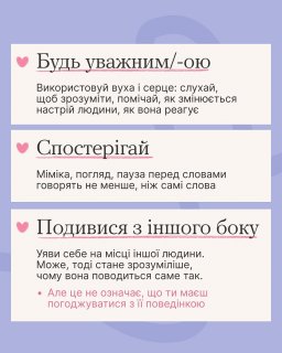 �� ��������� ������?