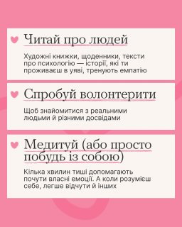 �� ��������� ������?