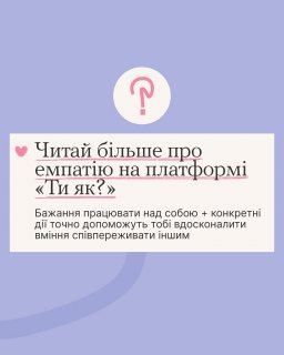 �� ��������� ������?