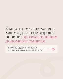 �� ��������� ������?