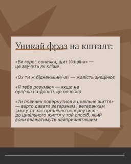��� �� (��) �������� � ���������� �� �����������?