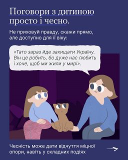 �� ��������� ������, �� ���� ��� �� ����?