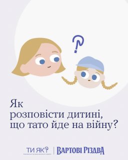 �� ��������� ������, �� ���� ��� �� ����?