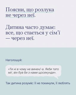 �� ��������� ������, �� ���� ��� �� ����?