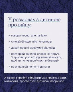 �� ��������� ������, �� ���� ��� �� ����?