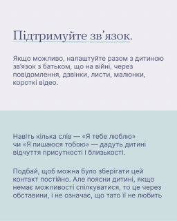 �� ��������� ������, �� ���� ��� �� ����?