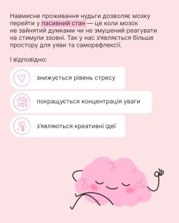 �� ��� ���� ���������� ��������?