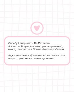 �� ��� ���� ���������� ��������?