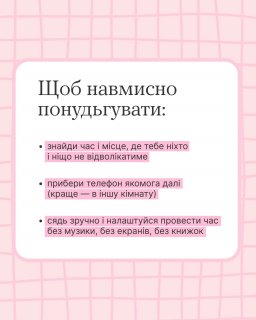 �� ��� ���� ���������� ��������?