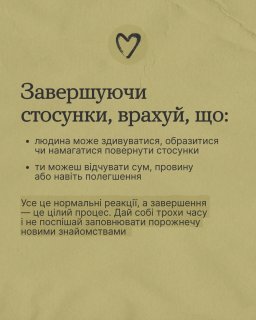 �� ������� �������� ������ �������� ���������?