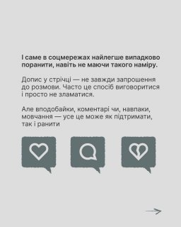 �������� � �������: �� �� ������ ���� ����?