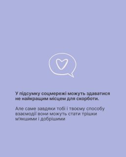 �������� � �������: �� �� ������ ���� ����?