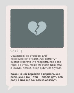 �������� � �������: �� �� ������ ���� ����?