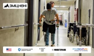 � ������ ���������� ������������� �������� ��������� ��� ���������� ����������