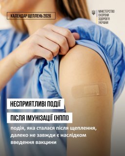 ���������� � �� ��� �������: �� ����� ����� ��� ������� ������� ��������� �� �������� 