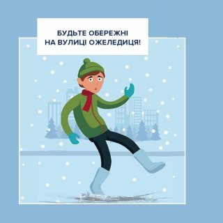 �� �������� ����� � ����� ���������: ������, �� ������ �������� �������