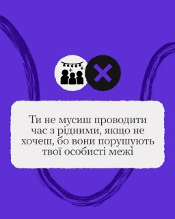 �� ����� � �� �����? ������� ��� ����: 
