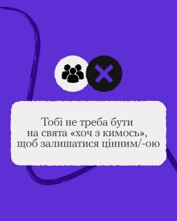 �� ����� � �� �����? ������� ��� ����: 