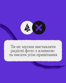 �� ����� � �� �����? ������� ��� ����: 