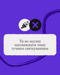 �� ����� � �� �����? ������� ��� ����: 