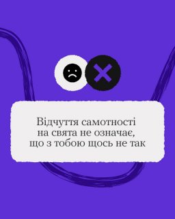�� ����� � �� �����? ������� ��� ����: 