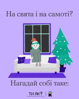 �� ����� � �� �����? ������� ��� ����: 