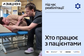 ������������������ �������: ��� ������ � ����������