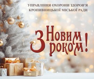 � ����� �����, ����� ������ ��������������!