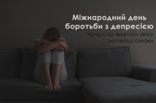 ������� � �� �� ������ �������� ������: �� ������� ����� � ��������� ���� �������� � �������