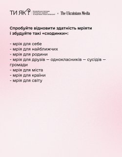 ���� ������� ����� �� ��� ����?