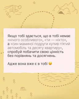 � ������� ������ �������?