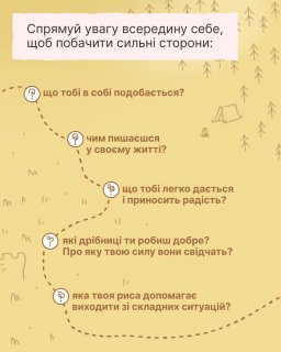 � ������� ������ �������?