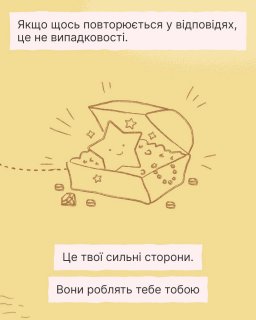 � ������� ������ �������?