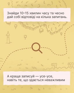 � ������� ������ �������?