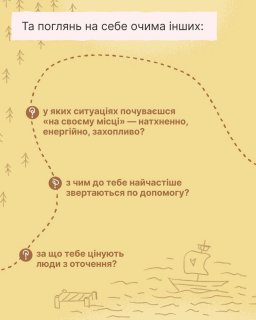 � ������� ������ �������?