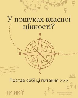 � ������� ������ �������?