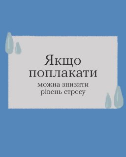 ���� ��� �� �������: ���� ������ �������?